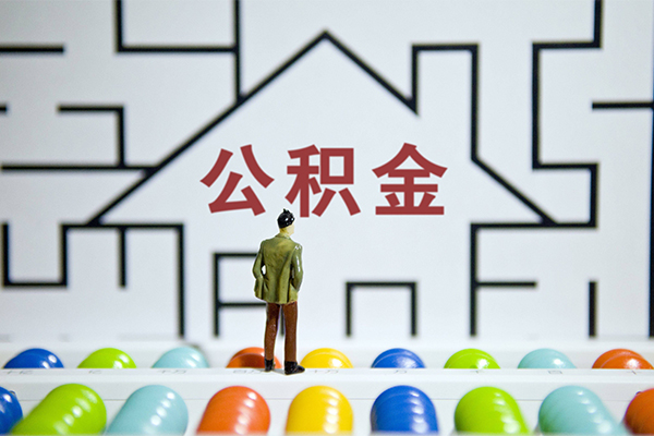 东莞急用快速小额贷款