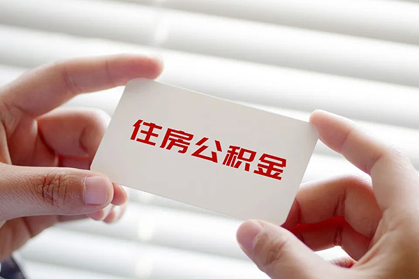 东莞急用身份证贷款-东莞急用民间短借-东莞急用个人空放二次私借